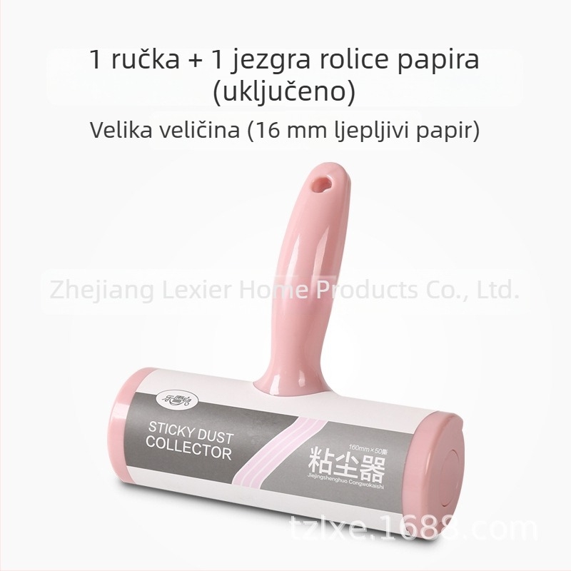 Le Xueer ljepiljivi roler za uklanjanje dlaka s zamjenjivom rolom – uklanjanje dlaka s odjeće