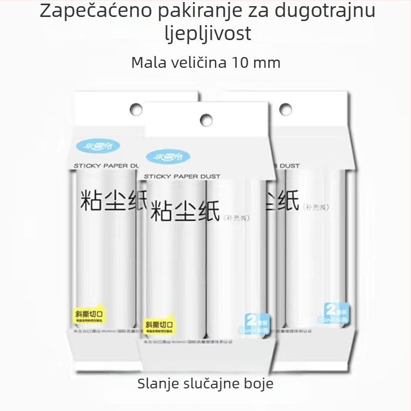 Le Xueer ljepiljivi roler za uklanjanje dlaka s zamjenjivom rolom – uklanjanje dlaka s odjeće