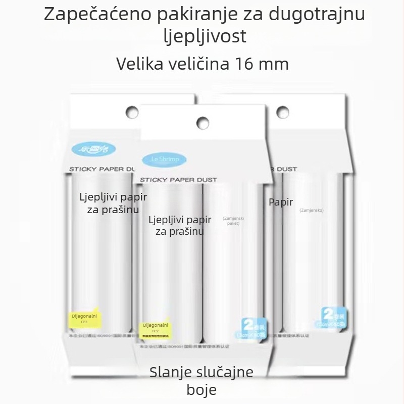 Le Xueer ljepiljivi roler za uklanjanje dlaka s zamjenjivom rolom – uklanjanje dlaka s odjeće