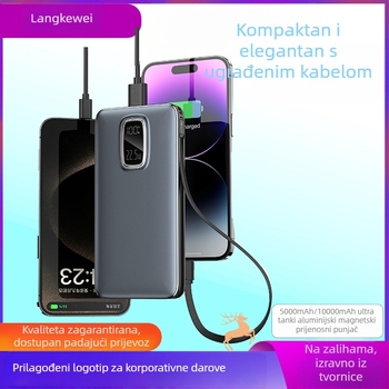 Power banka velikog kapaciteta s ugrađenim kabelom, privatni brend, PD3.0 brzo punjenje, 22,5W, 10000mAh, prilagođeno logo, korporativni dar
