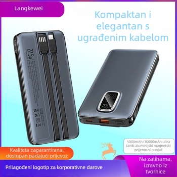 Power banka velikog kapaciteta s ugrađenim kabelom, privatni brend, PD3.0 brzo punjenje, 22,5W, 10000mAh, prilagođeno logo, korporativni dar