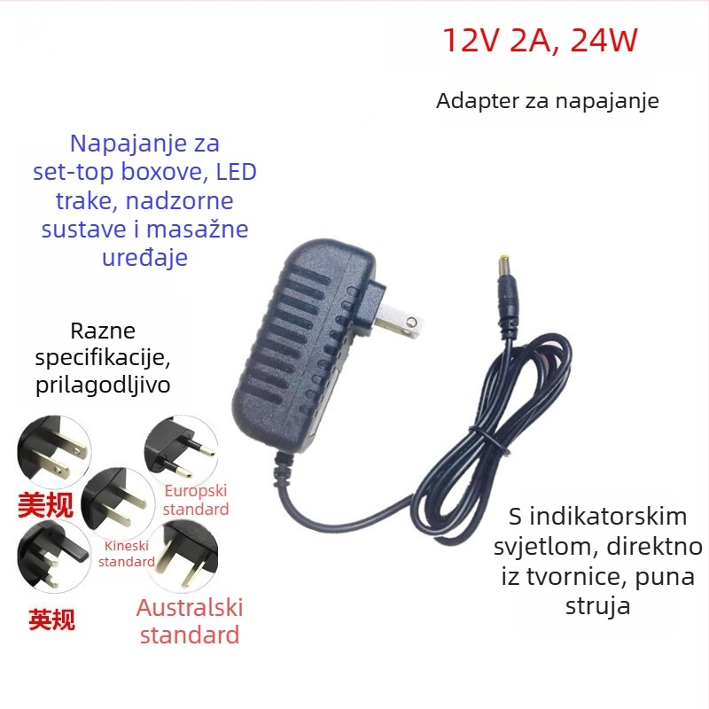 Uređaj za uklanjanje dlaka i kozmetički uređaj s masažnom jastučnicom, napajanje 12V2A 3A1A, masažer za vrat, napajanje-adapter i kabel za punjenje