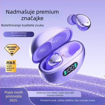 2026 nove TWS Bluetooth slušalice s ultradugim trajanjem baterije, visokokvalitetan zvuk, sportskog oblika graha, digitalni zaslon za spavanje