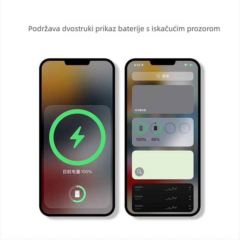 Magnetni bežični power bank kompatibilan s MagSafe 5000mAh