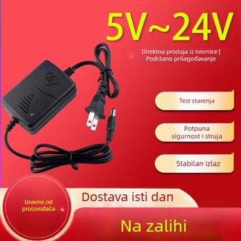 Napajanje s višestrukim izlazom 12V1A/12V2A, 5V1A/6V1A za usmjerivače, optički modem, ogledalo za šminkanje s LED trakom i motorom