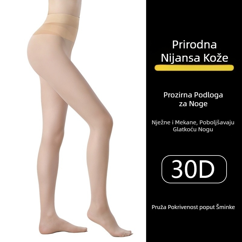 30D ženske prozirne kolgotice za ljeto, tanke, prirodna nijansa kože, efekt golih nogu, prozračnost