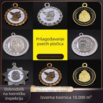 Prilagođene metalne oznake za kućne ljubimce (mačke i psi), lasersko graviranje, titan čelik i cinkov legirani privjesak