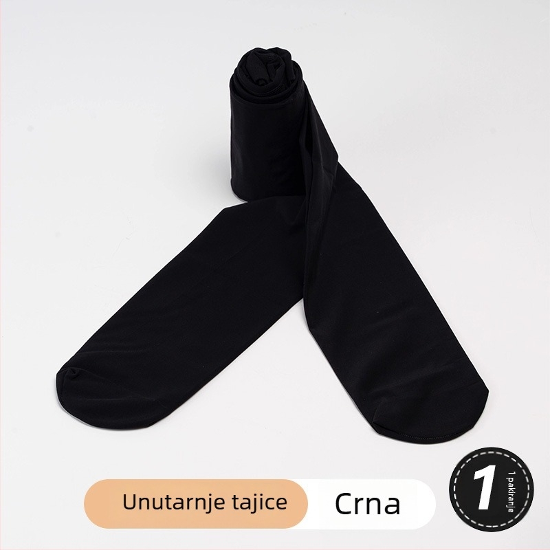 Qiwang Najlon tajice s ugrađenim tajicama, efekt golih nogu, boja kože, 220D, anti-snag, debeli