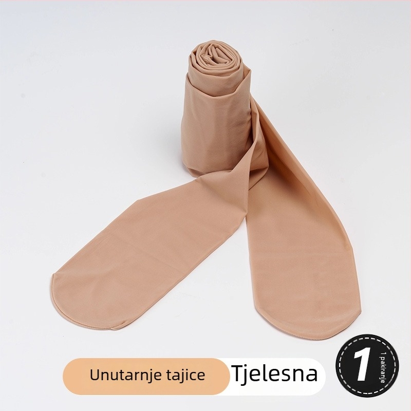 Qiwang Najlon tajice s ugrađenim tajicama, efekt golih nogu, boja kože, 220D, anti-snag, debeli