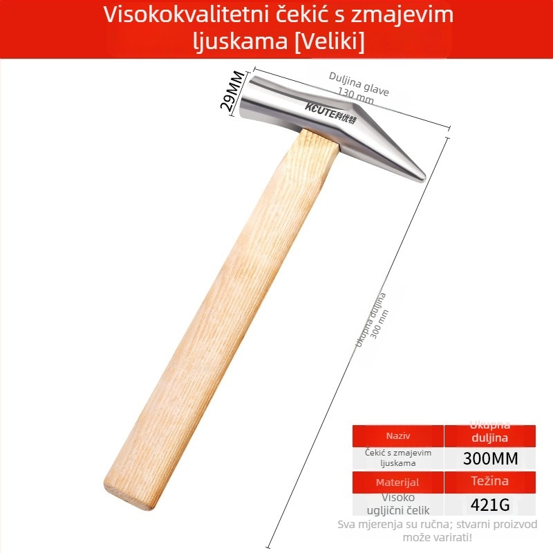 Čekić s teksturom dragonjih ljuski za graviranje nakita – višenamjenski željezni čekić za zlatne i srebrne narukvice