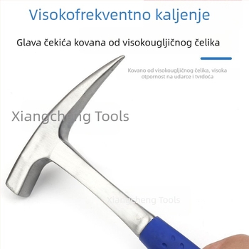 Čekić No. 45 od ugljičnog čelika, jedinstveni čekić za geološka istraživanja, kovano integrirano zidarsko čekić i pickaxe