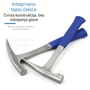 Čekić No. 45 od ugljičnog čelika, jedinstveni čekić za geološka istraživanja, kovano integrirano zidarsko čekić i pickaxe