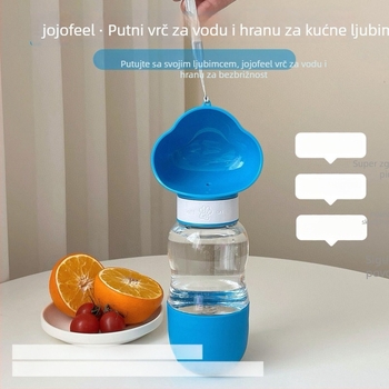 Prenosna posuda za vodu i hranu za kućne ljubimce, sklopiva, za pse i mačke
