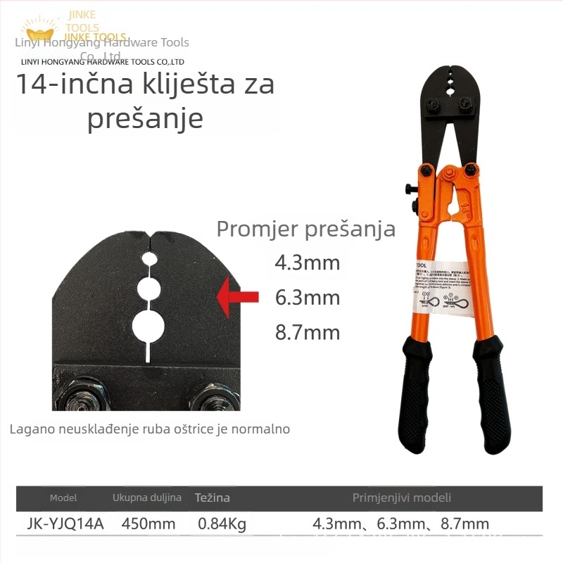 Klešta za lisanje aluminijskih manšeta u obliku osmine za kabel i opremu za ribolov