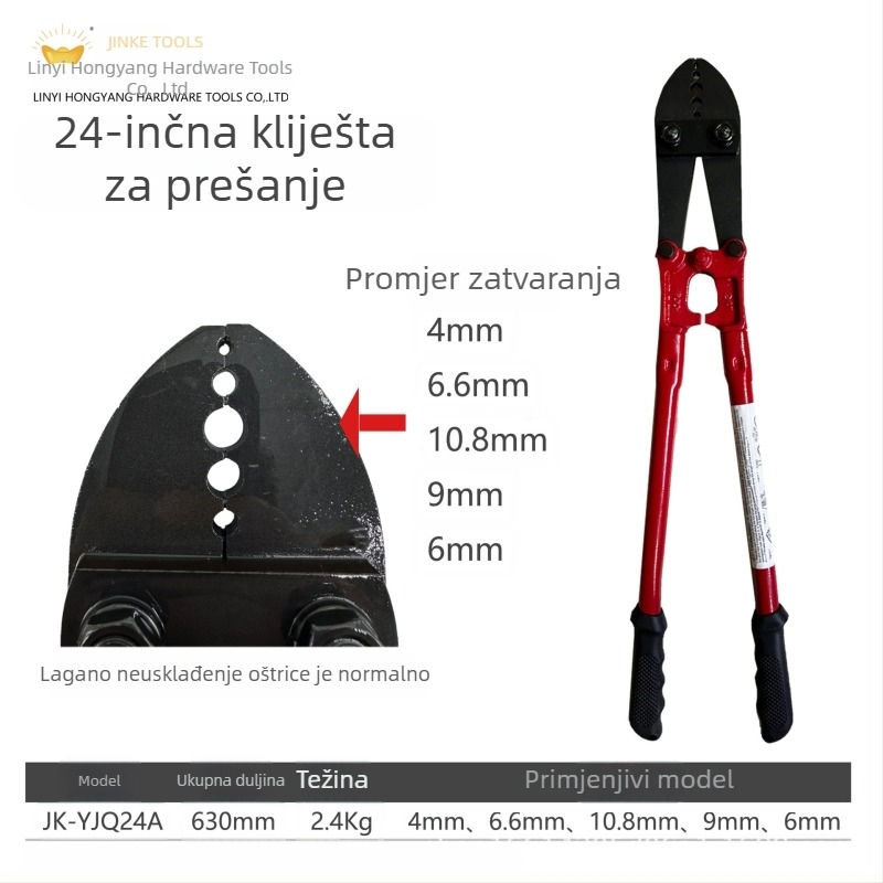 Klešta za lisanje aluminijskih manšeta u obliku osmine za kabel i opremu za ribolov
