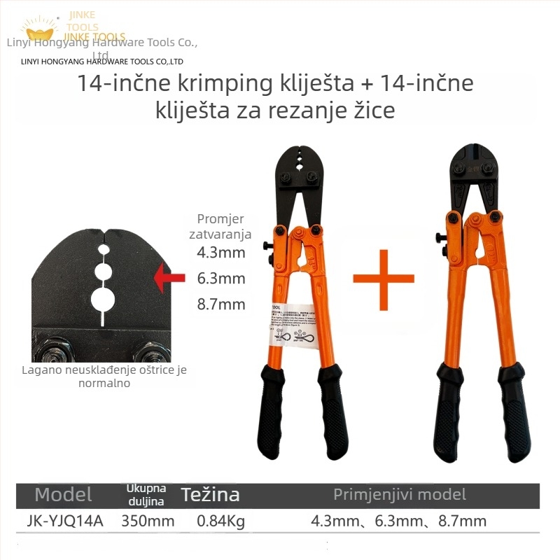 Klešta za lisanje aluminijskih manšeta u obliku osmine za kabel i opremu za ribolov