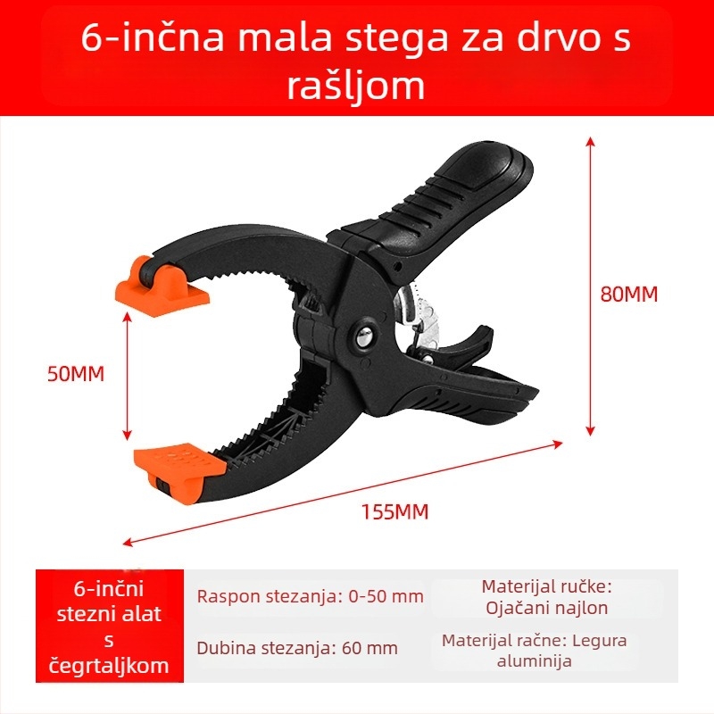 Set G- i C-stezaljki za drvarstvo, velika F-stezaljka s ručnim mehanizmom