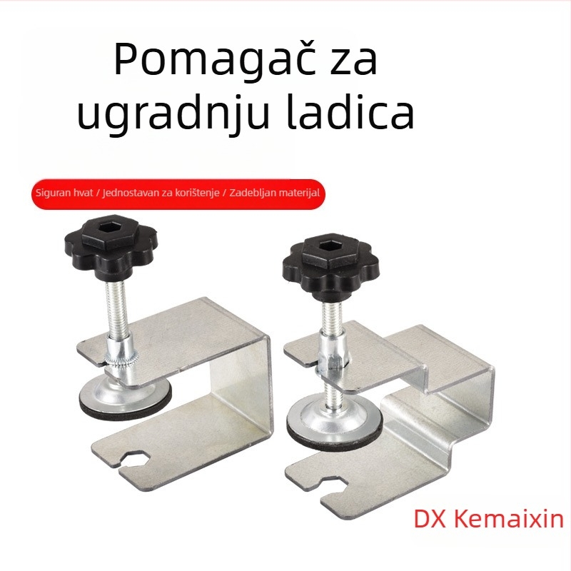 Pomoćni alat za ugradnju ladice, brzi klip za panel ladice, U-oblik klipsa, stolarni G-oblik klipsa