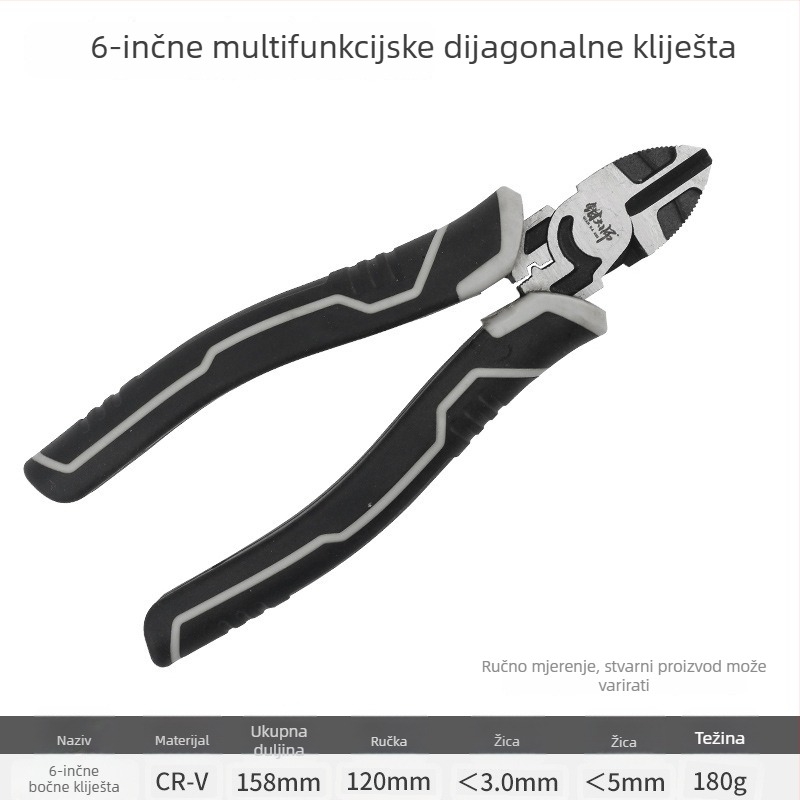 Industrijske razine ergonomske kliješta za žicu od Cr-V čelika, šiljasti vrh, rezanje pod kutom i kliješta za zaključavanje, dužina 8 inča