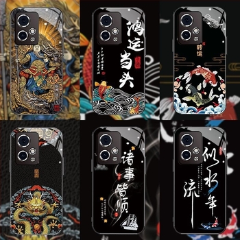 Staklena maska za Honor 90 GT, potpuno obuhvatna zaštita, muški dizajn, kineskog stila, moderan tekst, otporan na padove