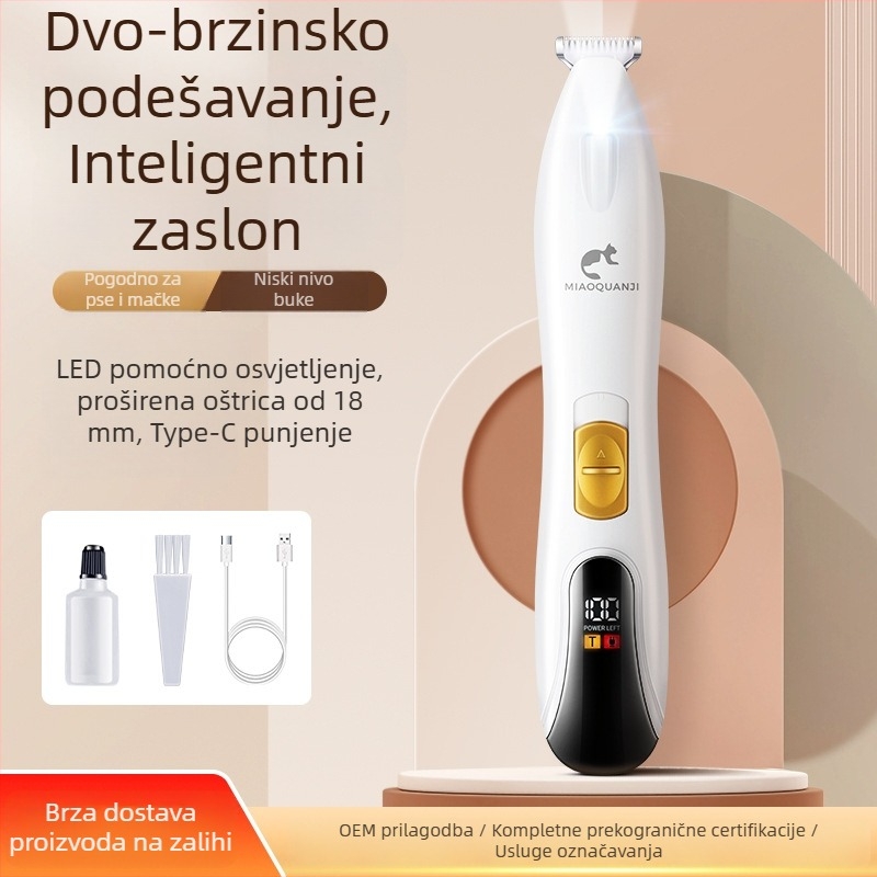 Automatski električni trimer za dlačice na mačjim šapama s LED zaslonom