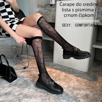 Seksi mrežaste tajice velike veličine, dizajn s D slovom, tanke ljetne za žene