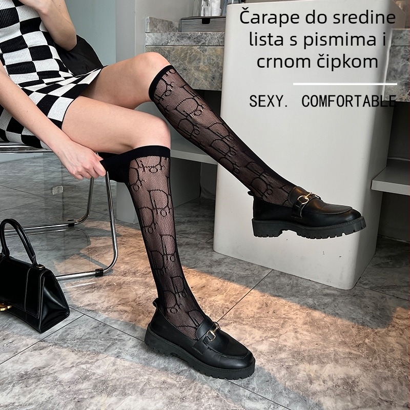Seksi mrežaste tajice velike veličine, dizajn s D slovom, tanke ljetne za žene