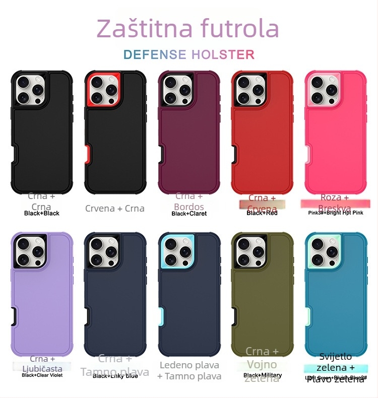 Tri-u-jednom TPU+PC kućište za iPhone 16 Pro Max s kontrastnim dizajnom, zaštita od padova, gornji i donji poklopac