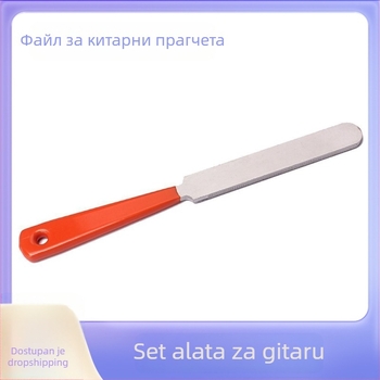 Set pilnika za pragove gitare s mjernim šestarom za niveliranje vrata i bas gitaru