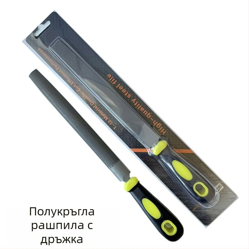 Set metalnih pilnika s ručkom: veliki ravni pilnik, grub, srednji i fini ravni pilnik, polukružni, trokutasti i okrugli pilnik, set za poliranje metala.