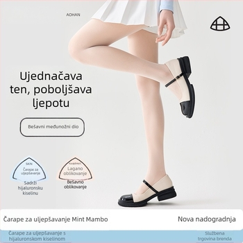 Aohan Mint Mambo 0D ženske hulahopke, osjećaj gola tijela, ultra tanke, zaglađuju kožu, bezšivne u preponama, UV zaštita