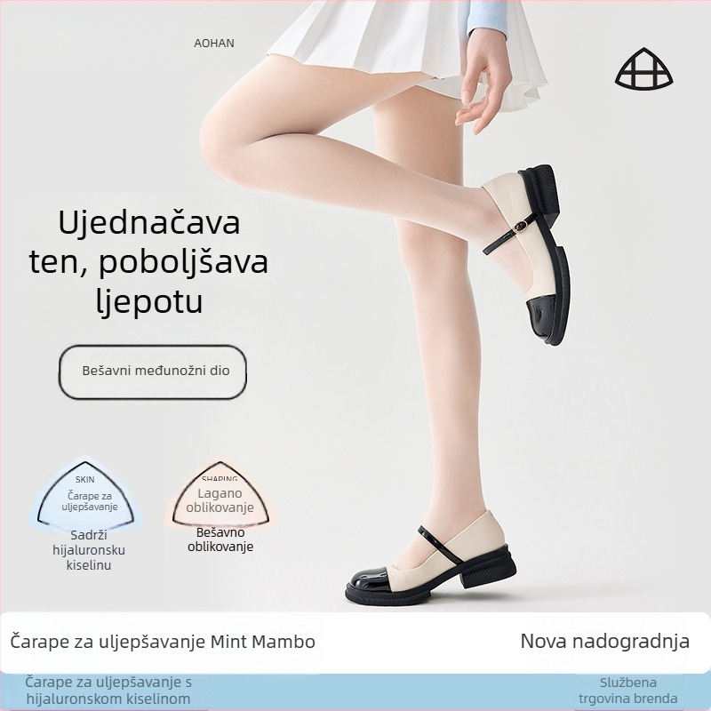 Aohan Mint Mambo 0D ženske hulahopke, osjećaj gola tijela, ultra tanke, zaglađuju kožu, bezšivne u preponama, UV zaštita