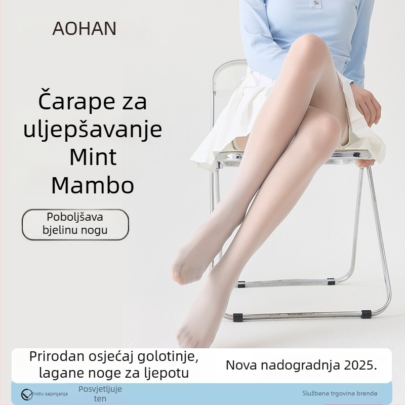 Aohan Mint Mambo 0D ženske hulahopke, osjećaj gola tijela, ultra tanke, zaglađuju kožu, bezšivne u preponama, UV zaštita