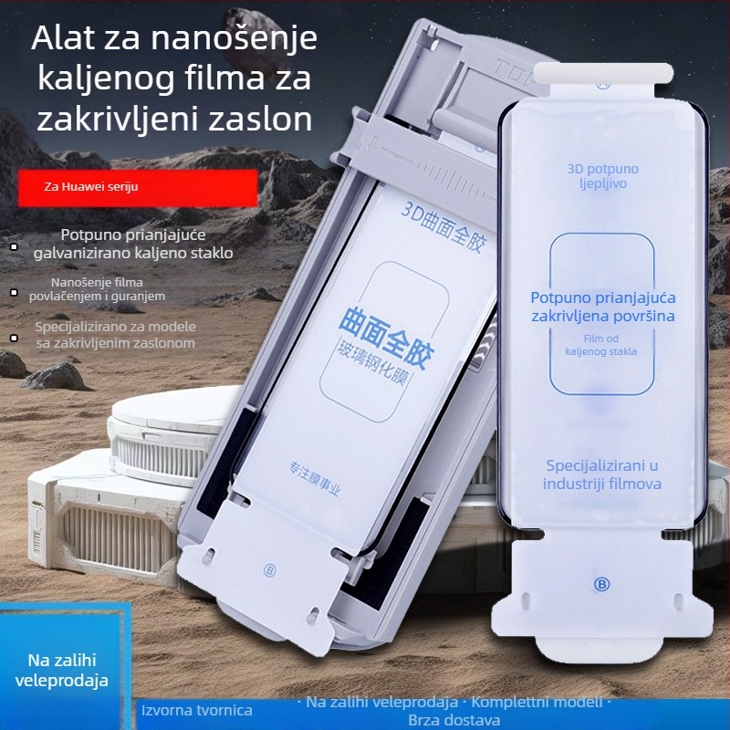 HD zaštita zaslona od kaljenog stakla s punim ljepilom za Huawei Mate X7, Mate 70 Pro i Mate 60 Pro