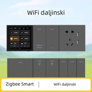 Graffiti Zigbee hotelski sustav upravljanja gostima, stakleni pametni zidni prekidač s osjetljivošću dodira, Wi‑Fi daljinsko upravljanje