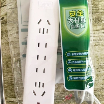 Trostruki produžni kabel s 3 utičnice, 4000W/16A, za klima uređaj i indukcijsku ploču