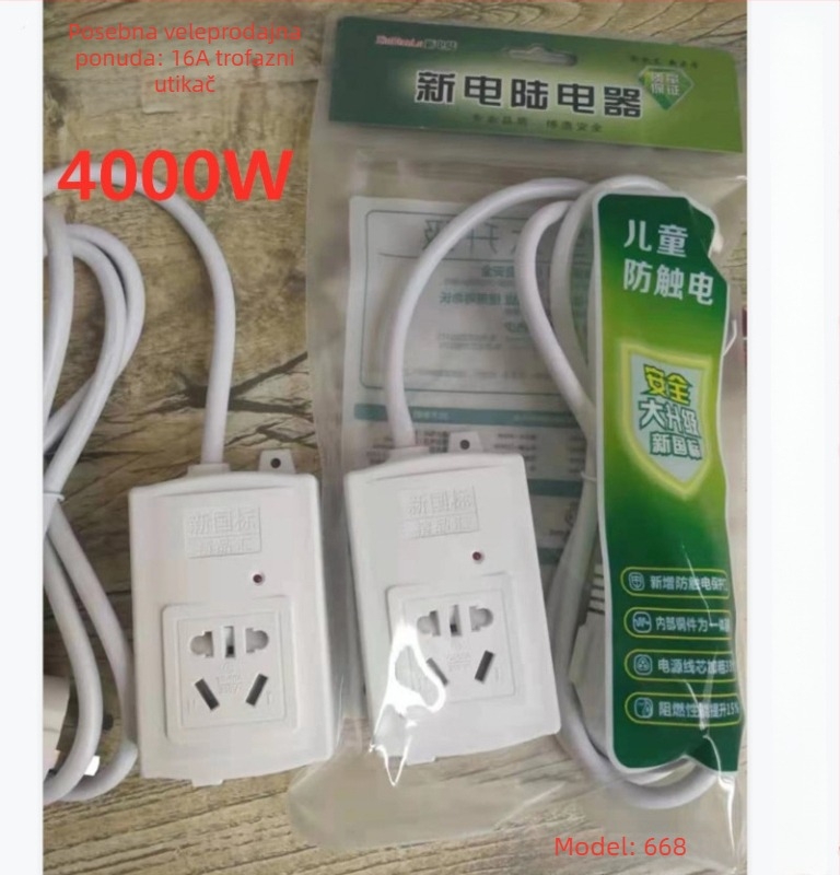 Trostruki produžni kabel s 3 utičnice, 4000W/16A, za klima uređaj i indukcijsku ploču