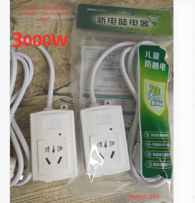 Trostruki produžni kabel s 3 utičnice, 4000W/16A, za klima uređaj i indukcijsku ploču