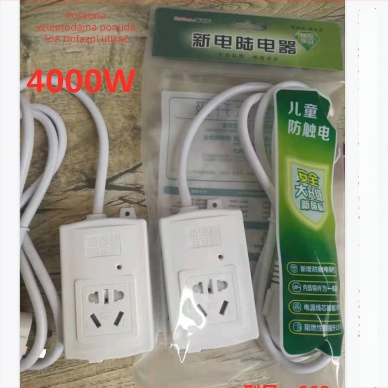 Trostruki produžni kabel s 3 utičnice, 4000W/16A, za klima uređaj i indukcijsku ploču