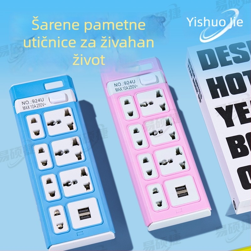 Visokonaponski produžni kabel s prekidačem, dugi kabel, standardi UK/US/EU/Thai