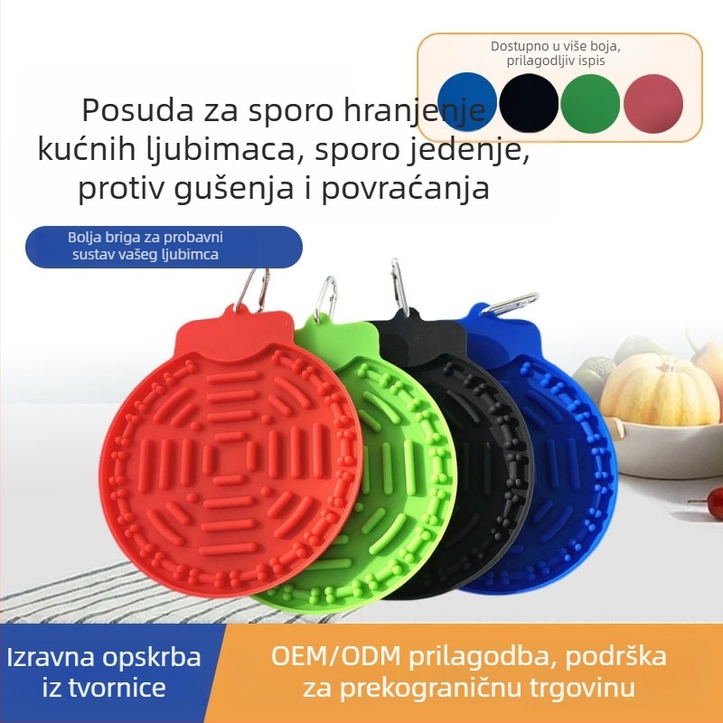 Silikonska posuda za sporo hranjenje kućnih ljubimaca s podloškom za lizanje i usisnom čašicom za pse