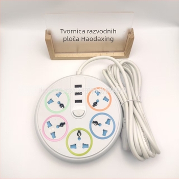 Gitatro pametni kružni produžni kabel s USB priključcima, univerzalne utičnice, 1200W, 220V, za kućnu upotrebu