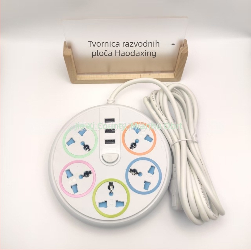 Gitatro pametni kružni produžni kabel s USB priključcima, univerzalne utičnice, 1200W, 220V, za kućnu upotrebu