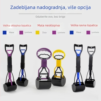 Alat za skupljanje psećih izmeta – oprema za čišćenje izmeta tijekom šetnje