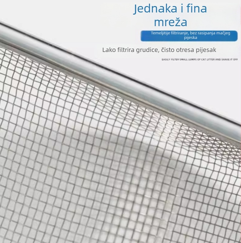 Lopatica od nehrđajućeg čelika s finom mrežicom za mačji pijesak