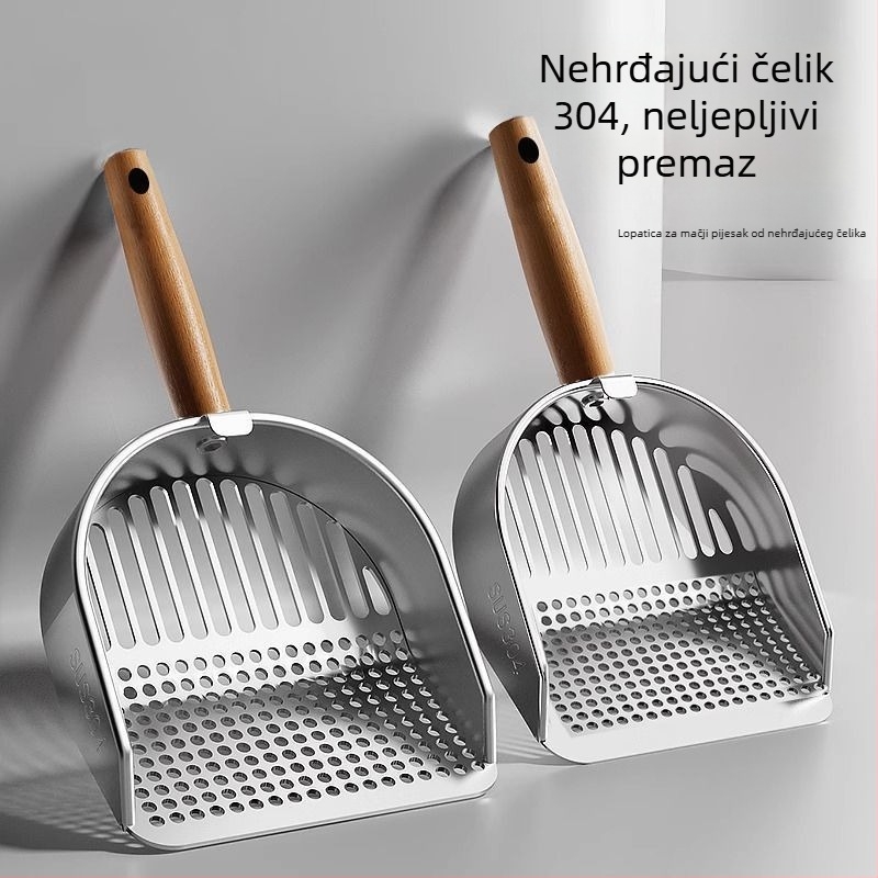 Lopatica za mačji WC od ABS plastike, velika, s finom mrežom