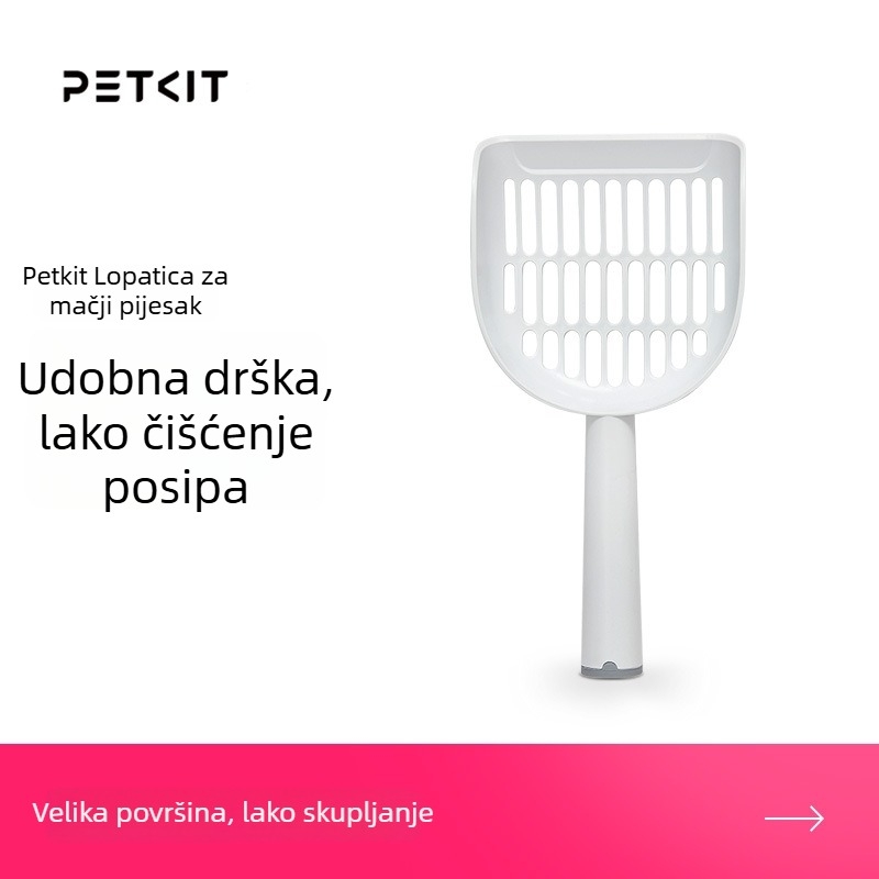 Plastična lopatica za mačji pijesak