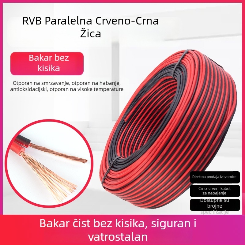 Kabel od čistog bakra, dvostruki vodiči, crveno-crni paralelni kabel za videonadzor, LED napajanje, kabel za zvučnike i kućnu elektroinstalaciju
