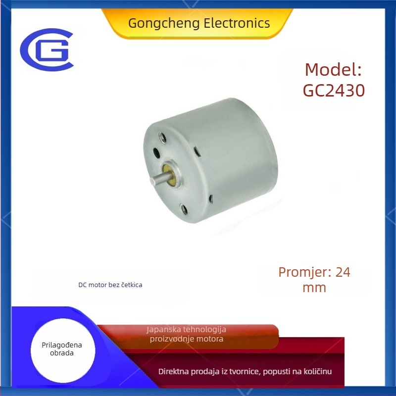 DC bezkefni motor s vanjskim rotorom za fascia gun GC4530 – trajni magnet
