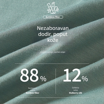 Muške bokserice od bambusovih vlakana, udobne, prozračne, upijaju znoj, antibakterijske, s podstavom od mulberry svile u području prepona